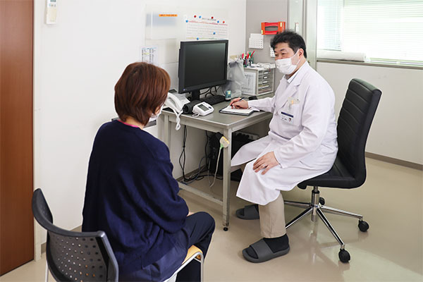 三和クリニック